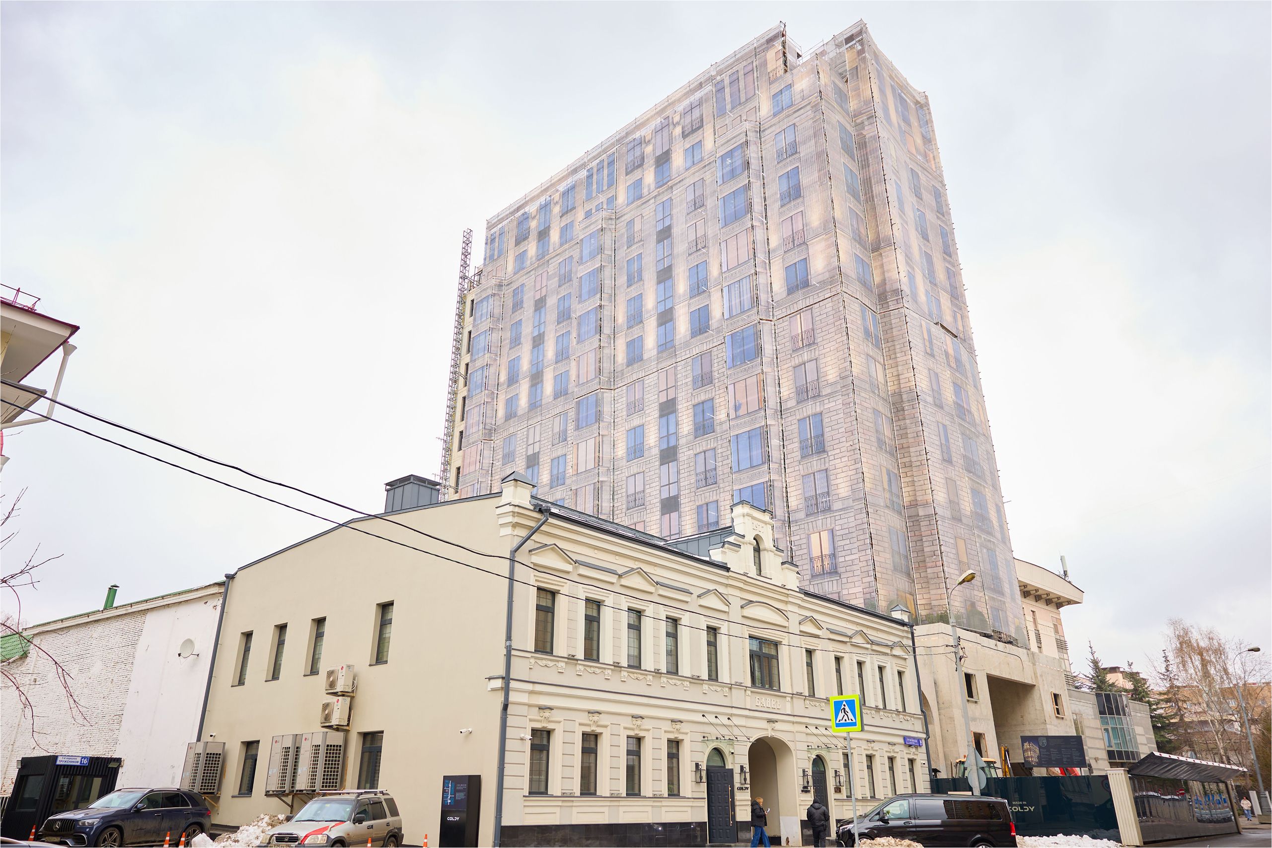 превью