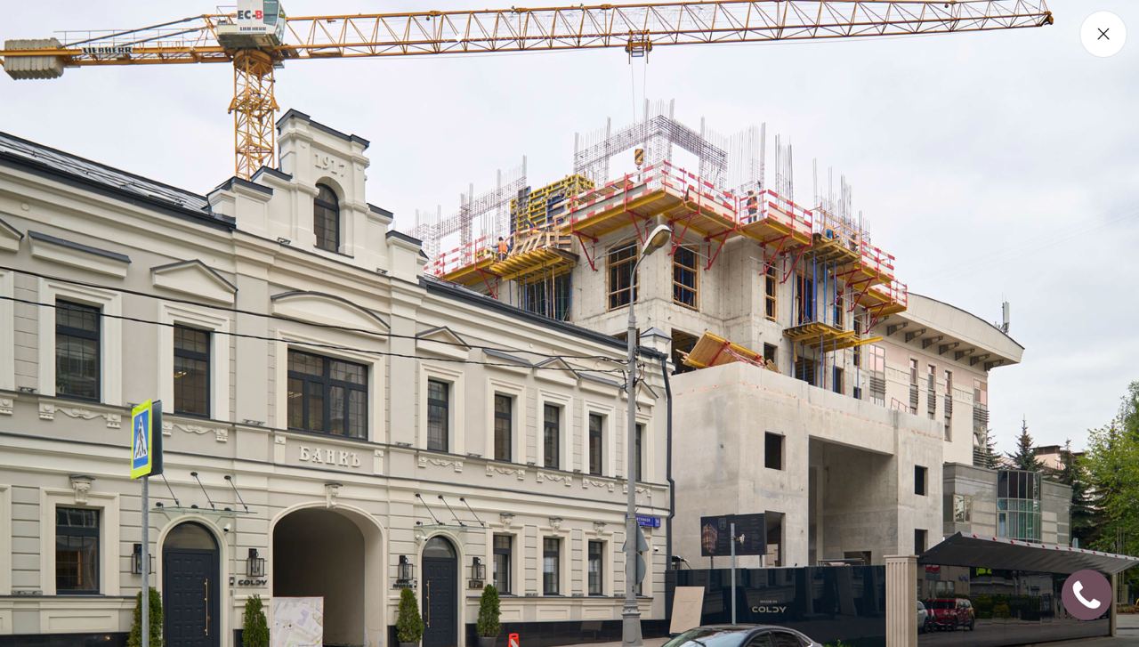 превью
